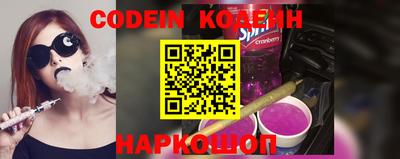 MDMA Моздок