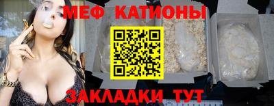 MDMA Моздок