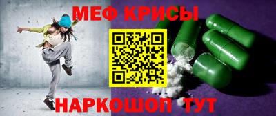 MDMA Моздок