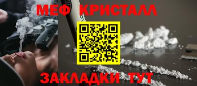 МДПВ Можайск
