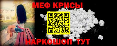 MDMA Моздок