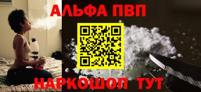 MDMA Моздок