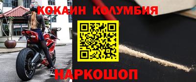 МДПВ Можайск