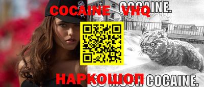 МДПВ Можайск