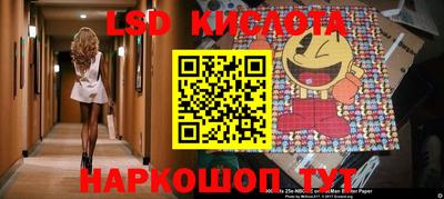 MDMA Моздок