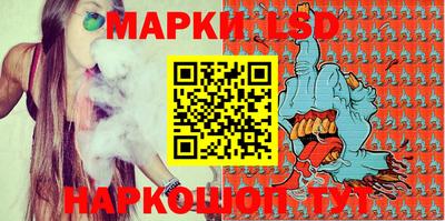МДПВ Можайск