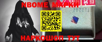 MDMA Моздок