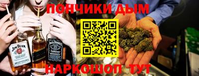 MDMA Моздок
