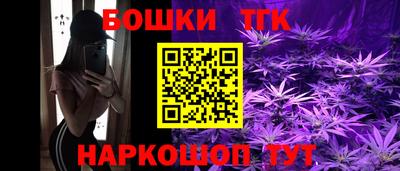 мяу мяу мука Можга