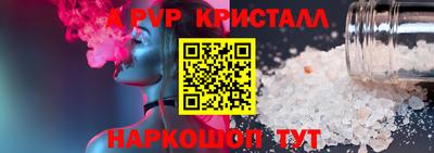МДПВ Можайск