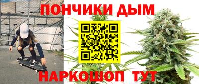 MDMA Моздок