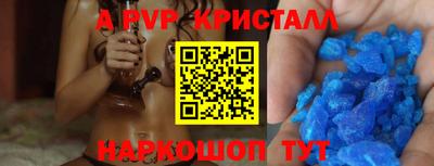 MDMA Моздок