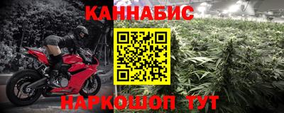 MDMA Моздок