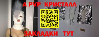МДПВ Можайск