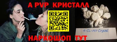 МДПВ Можайск