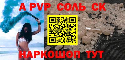 МДПВ Можайск