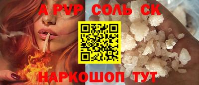 МДПВ Можайск