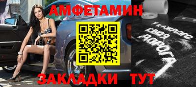МДПВ Можайск