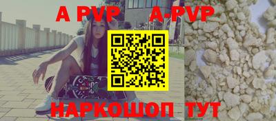 МДПВ Можайск
