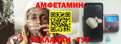 МДПВ Можайск