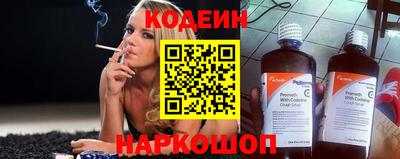 MDMA Моздок