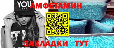 MDMA Моздок
