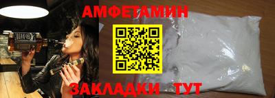 мяу мяу мука Можга