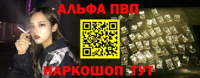 МДПВ Можайск