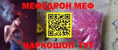 MDMA Моздок
