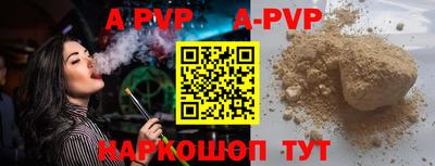 MDMA Моздок