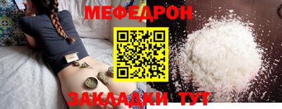 MDMA Моздок