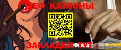 MDMA Моздок
