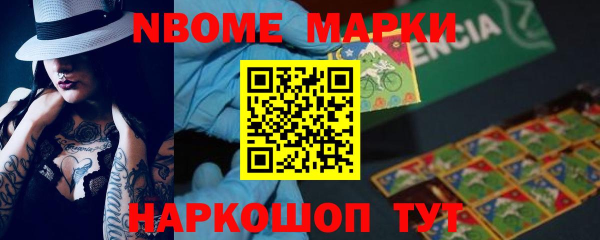Хасавюрт  LSD-25 экстази ecstasy  Лсд 25 экстази ecstasy  Вход с VPN 