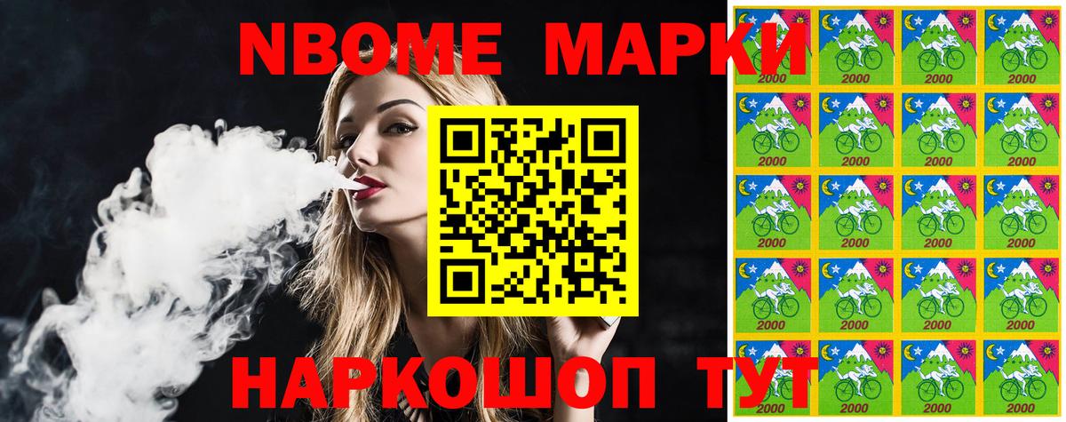 МДМА Хасавюрт